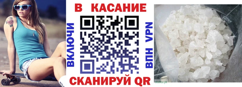Где продают наркотики Сухой Лог А ПВП Мефедрон Гашиш Каннабис Cocaine