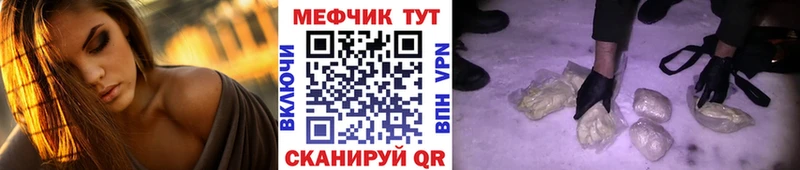 ГАШ Сухой Лог