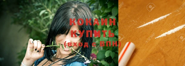 крисы Балабаново