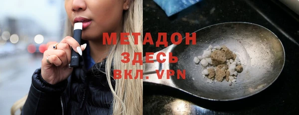 крисы Балабаново
