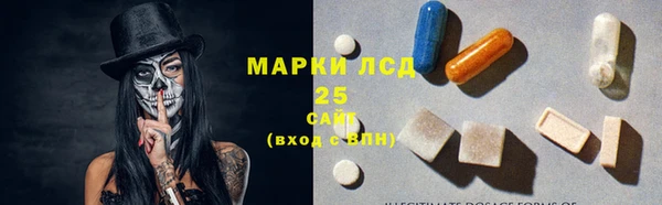 МДМА Баксан