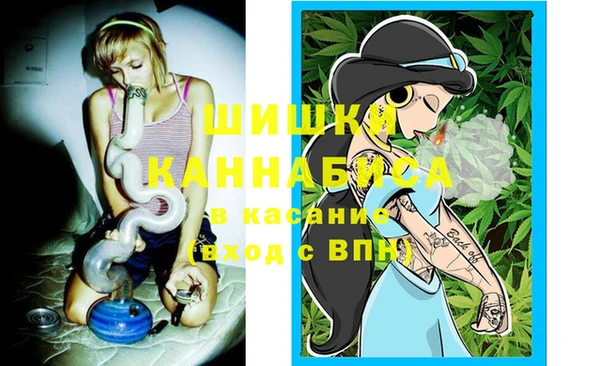 марки nbome Балахна