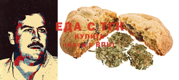 МДМА Баксан