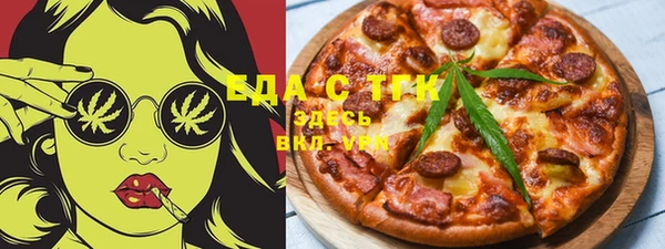 марки nbome Балахна