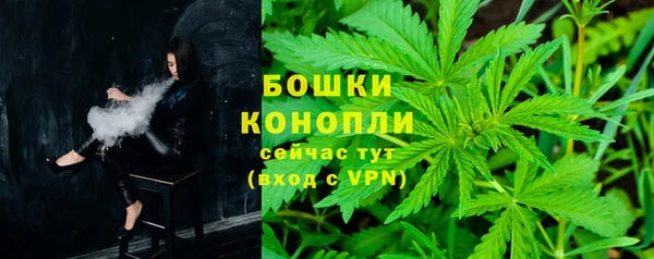 крисы Балабаново