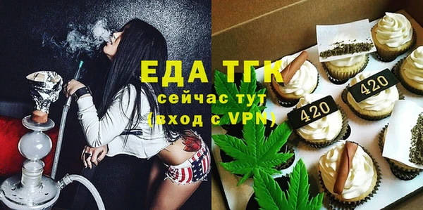 МДМА Баксан