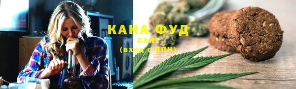 марки nbome Балахна