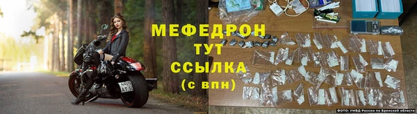 крисы Балабаново